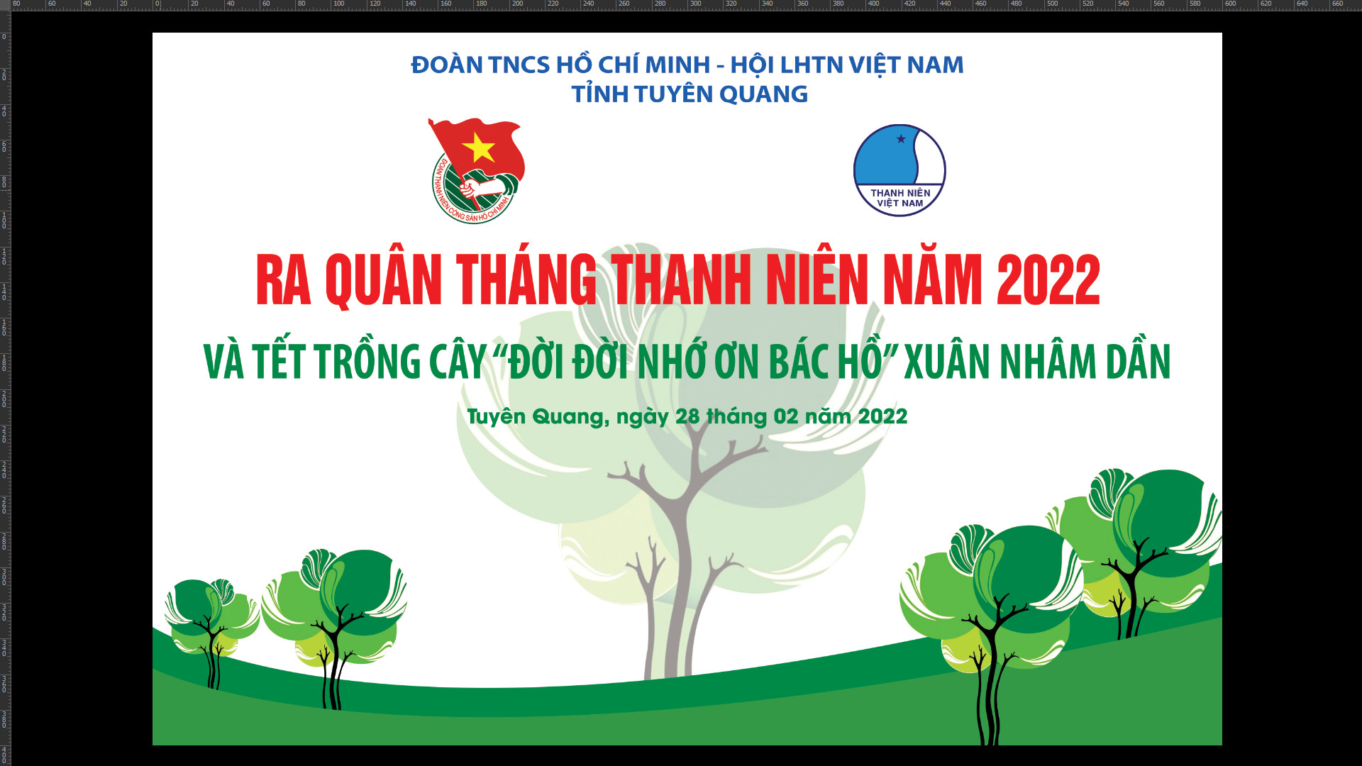 Cây Đào do đồng chí Đỗ Minh Tân – Phó Chủ tịch Ủy ban MTTQ tỉnh Tuyên Quang trồng ngày 28/02/2022, tại Làng TN lập nghiệp Bình An (Chương trình Ra Quân Tháng Thanh niên năm 2022)