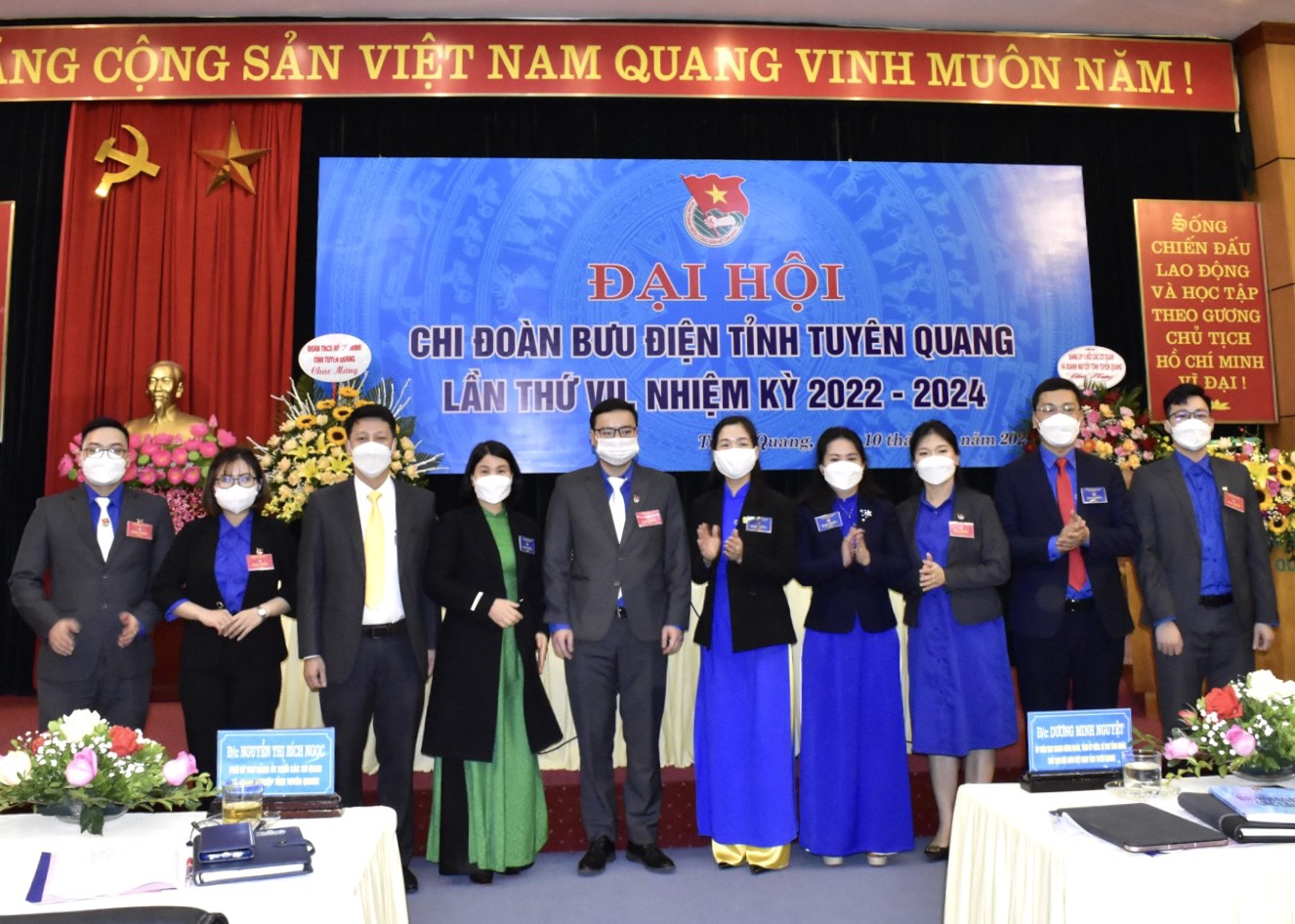 Đại hội Chi đoàn Bưu điện tỉnh Tuyên Quang lần thứ VII, nhiệm kỳ 2022 – 2024 diễn ra thành công tốt đẹp