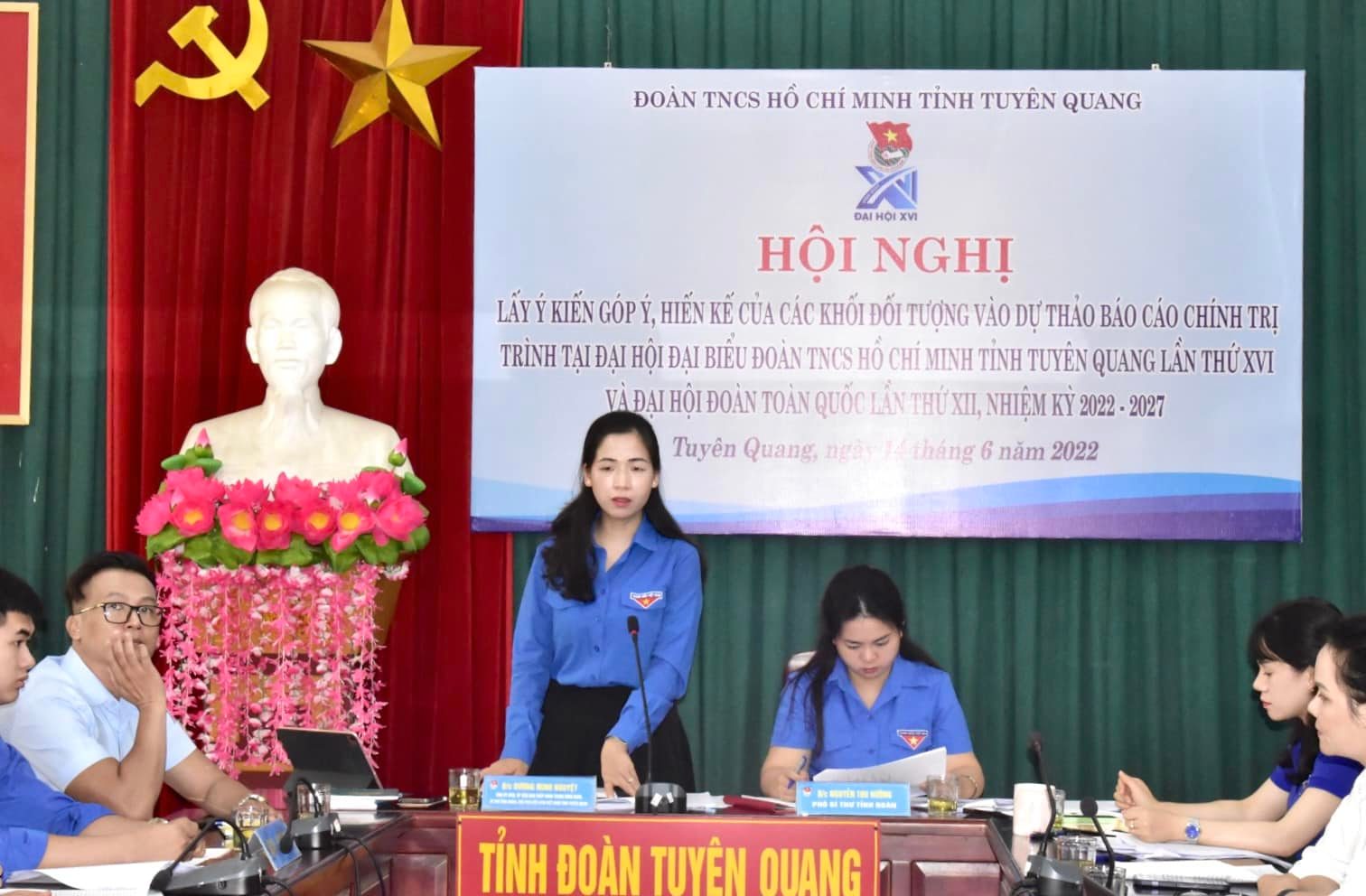 Hội nghị lấy ý kiến góp ý, hiến kế của các khối đối tượng để xây dựng dự thảo Báo cáo chính trị trình tại Đại hội đại biểu Đoàn TNCS Hồ Chí Minh tỉnh Tuyên Quang lần thứ XVI và Đại hội Đoàn toàn quốc lần thứ XII, nhiệm kỳ 2022-2027