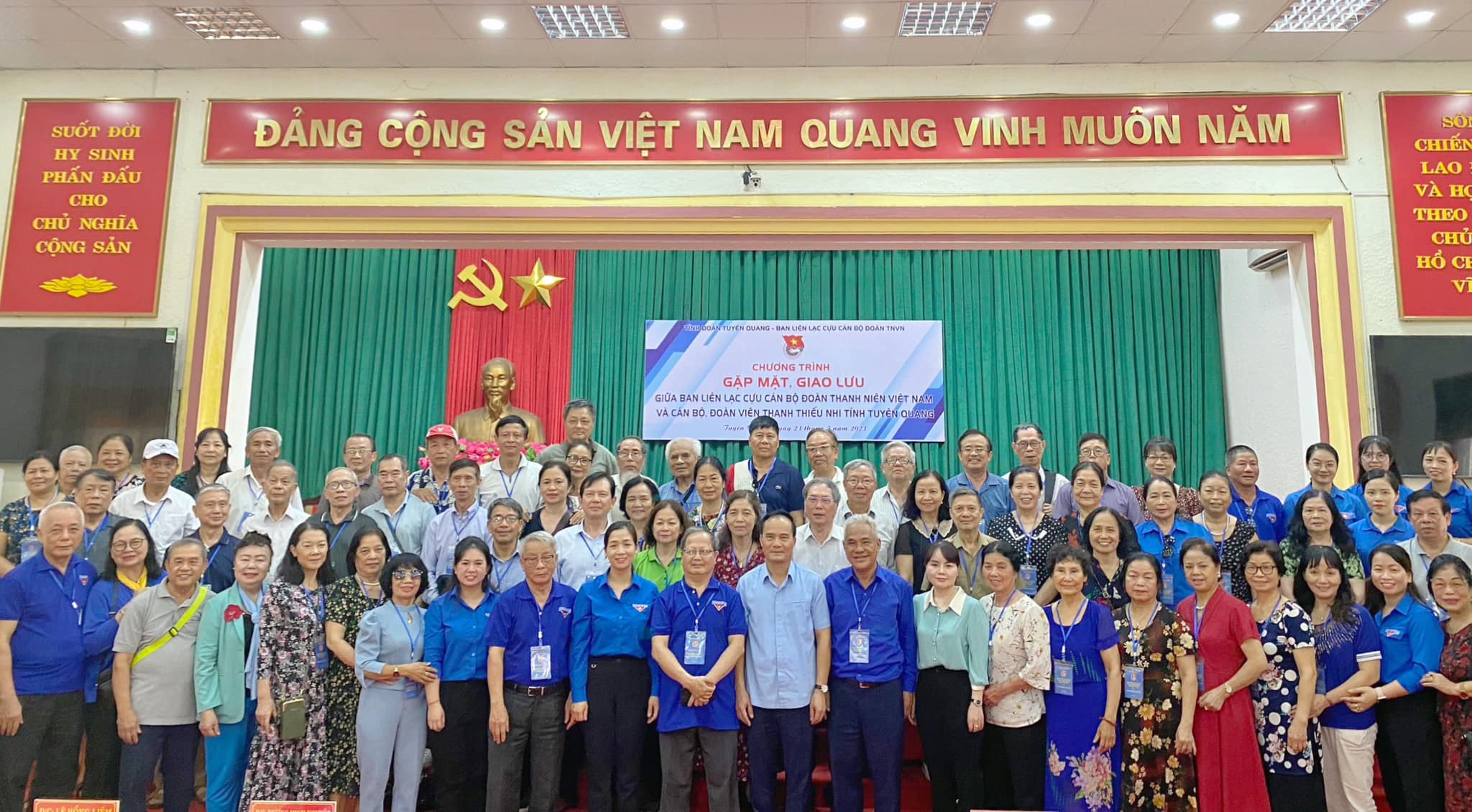 Ban Liên lạc cựu cán bộ Đoàn TNVN về nguồn tại Sơn Dương