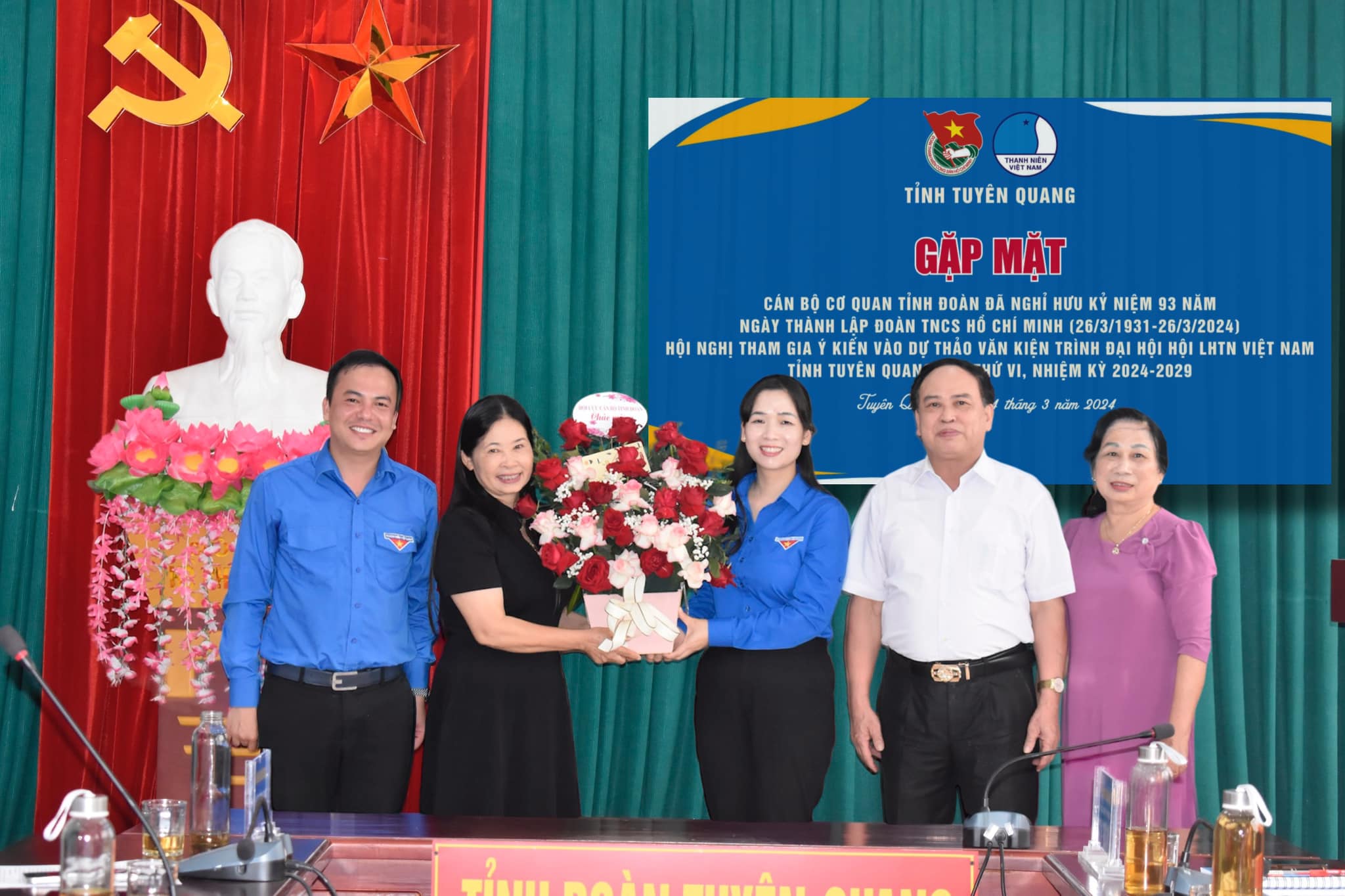 Tỉnh đoàn Tuyên Quang tổ chức gặp mặt Hội Cựu cán bộ cơ quan Tỉnh đoàn đã nghỉ hưu