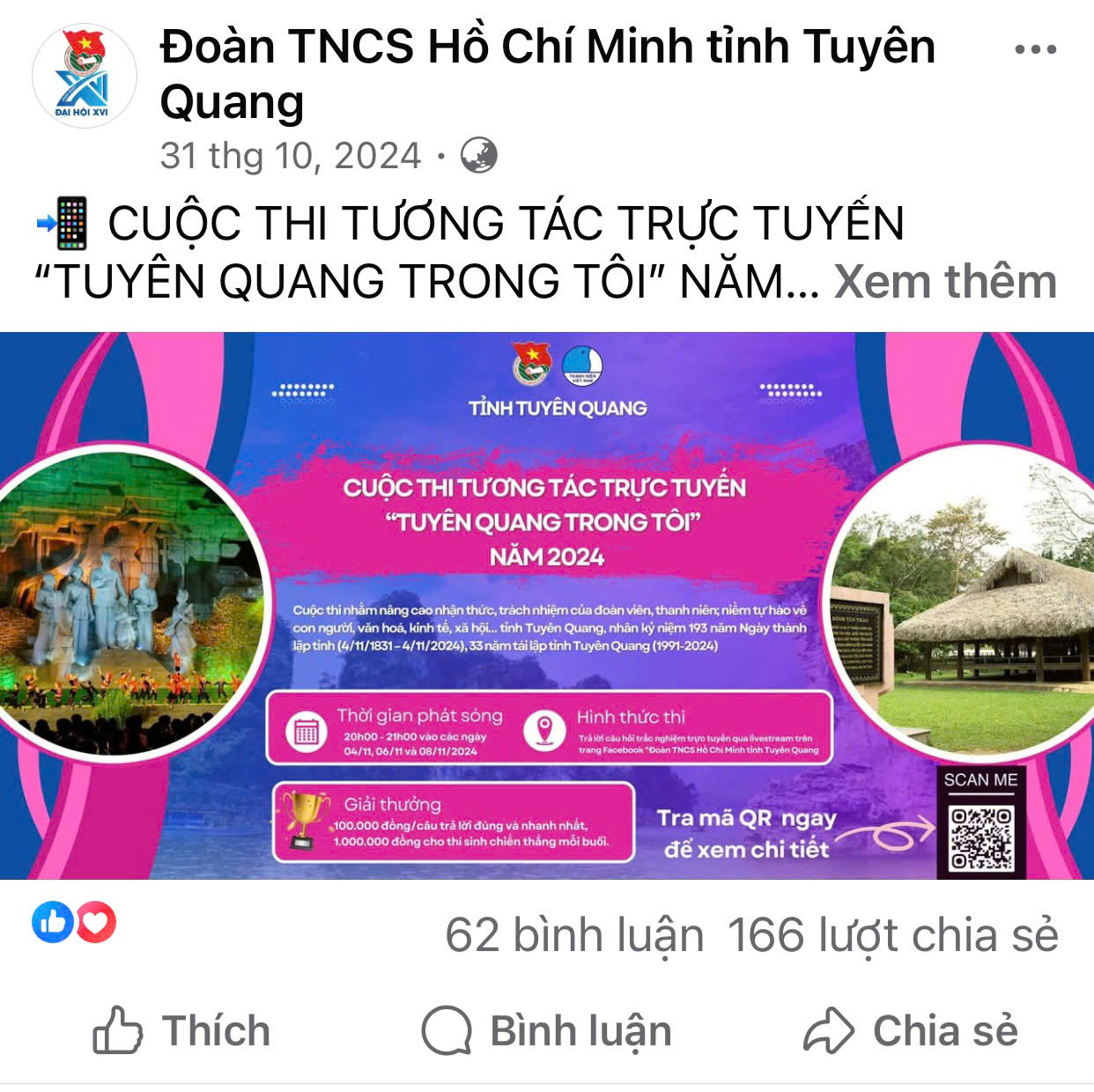 Cuộc thi tương tác trực tuyến “Tuyên Quang trong tôi” giải pháp hiệu quả trong công tác giáo dục lý tưởng cách mạng, đạo đức, lối sống cho thanh niên tỉnh Tuyên Quang
