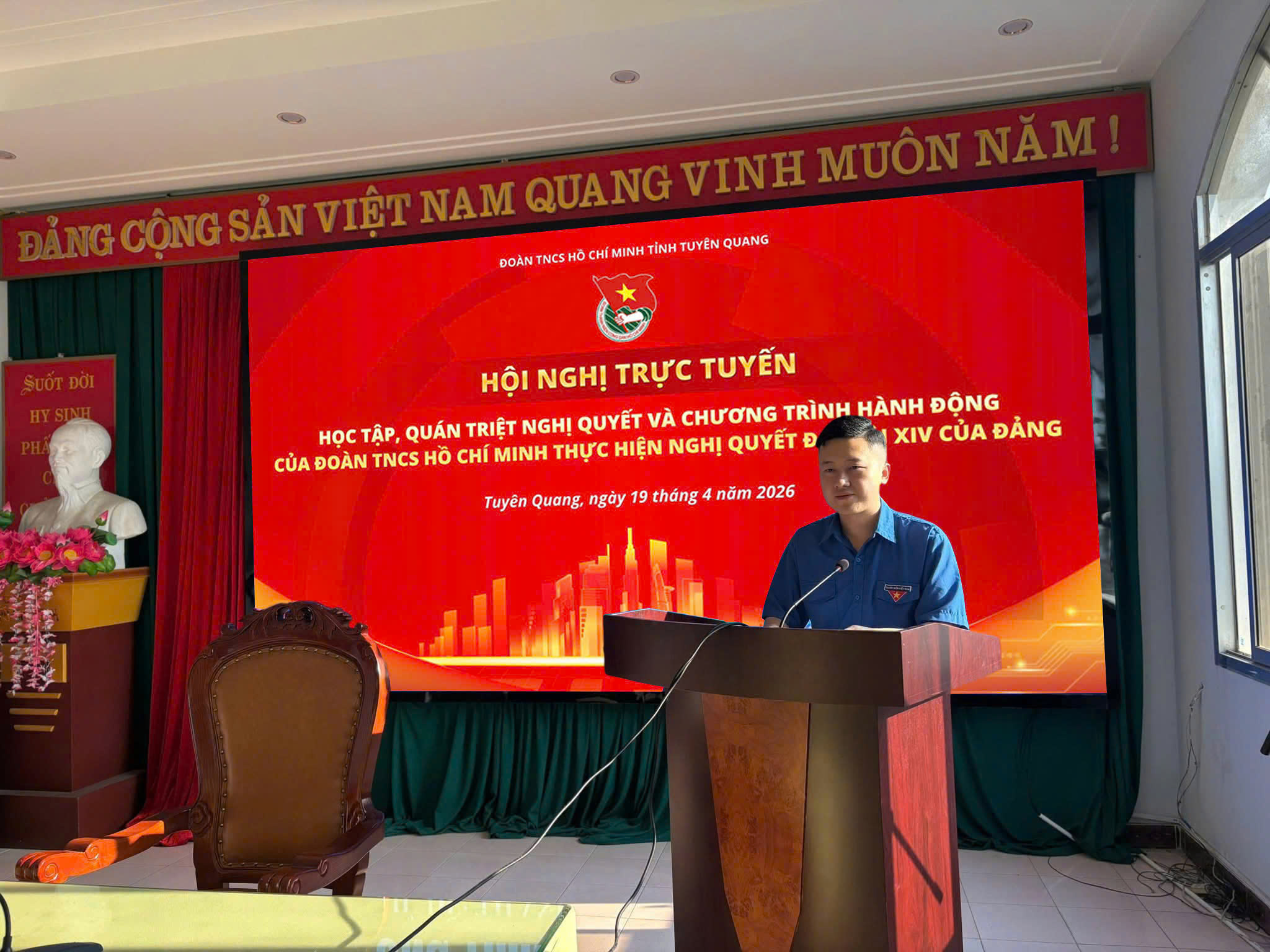 Tuyên Quang: Triển khai Hội nghị trực tuyến học tập, quán triệt Nghị quyết và Chương trình hành động của Đoàn Thanh niên Cộng sản Hồ Chí Minh thực hiện Nghị quyết Đại hội đại biểu toàn quốc lần thứ XIV của Đảng
